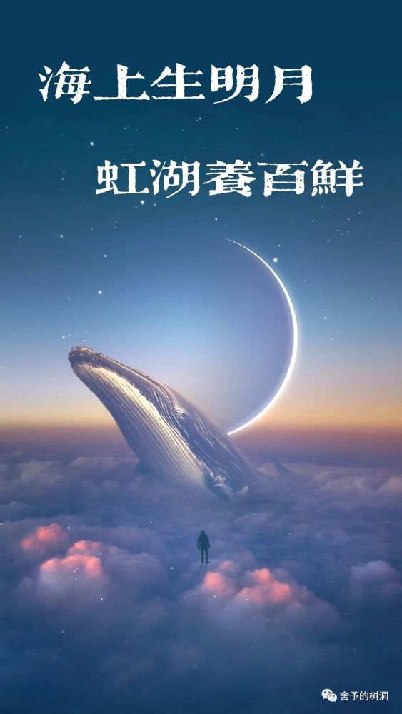 记录我第一次关于酒店文案的设计