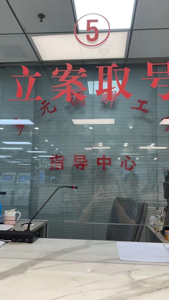 进展如何英文（情况进展如何英文）