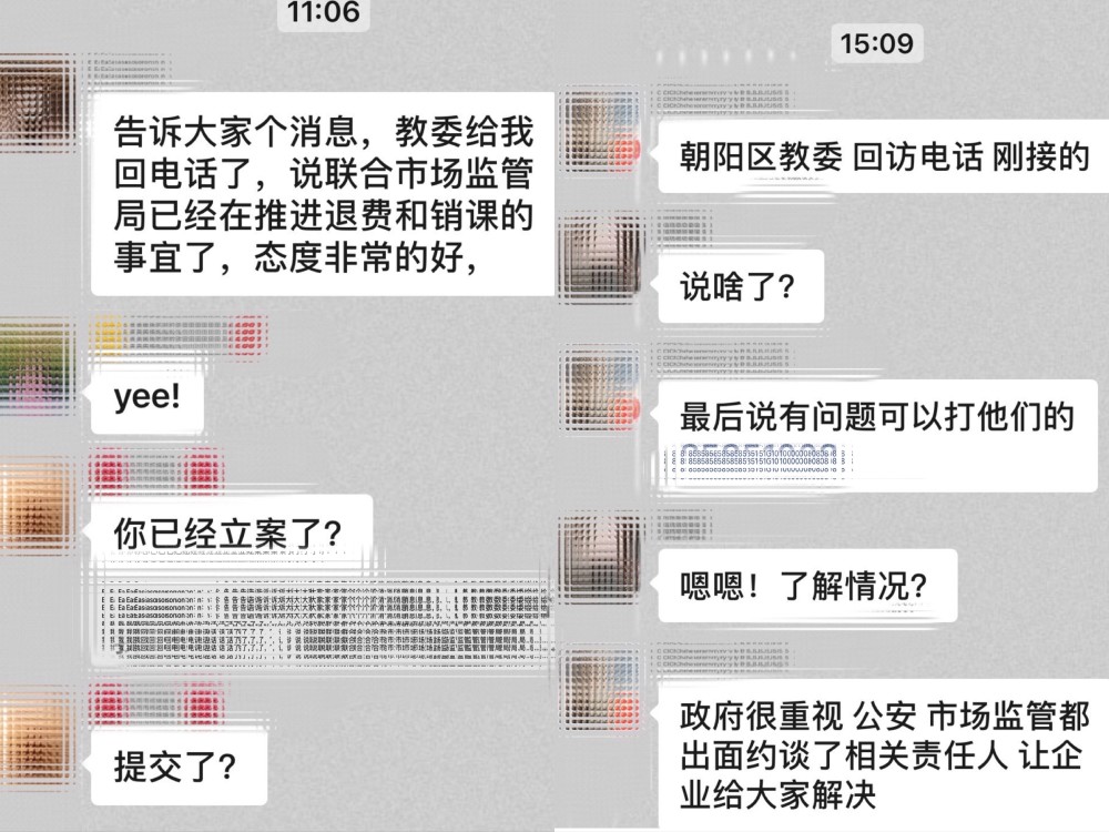 进展如何英文（情况进展如何英文）