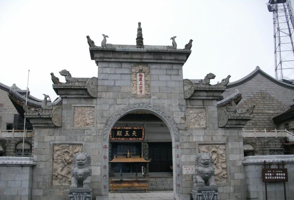 湖南被忽视的一座寺庙,是南岳最早的古刹之一,属重点寺院
