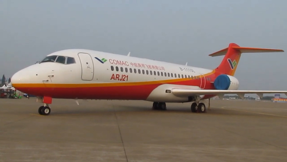 arj21 上图是国产arj21翔凤客机,是由中国商用飞机有限责任公司研制