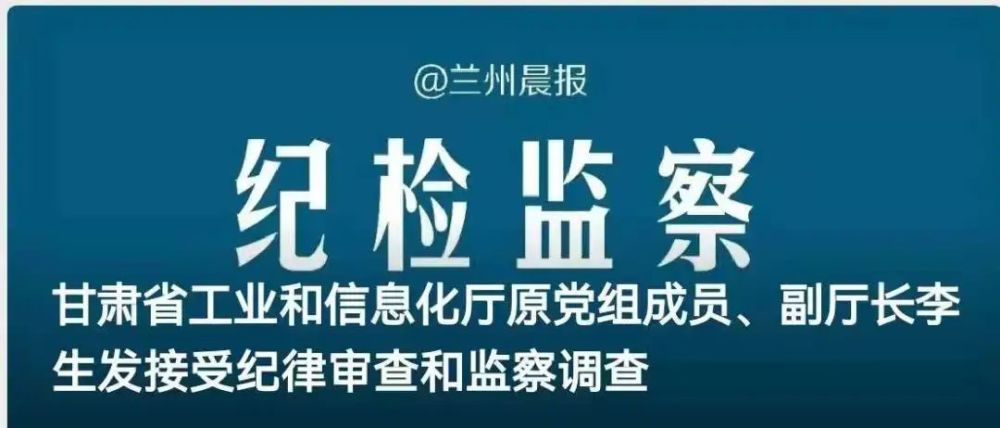 兰州西固招聘_兰州市公安局西固分局招聘辅警考题解析