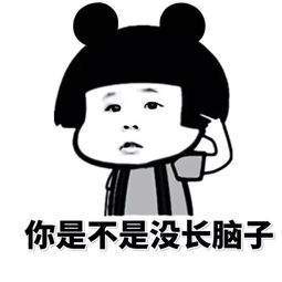 有钱人的悲伤我感受不到:女子网恋被骗32万元之后,找律师又被骗4万元