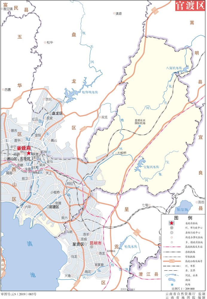 昆明盘龙区人口_昆明盘龙区地图全图