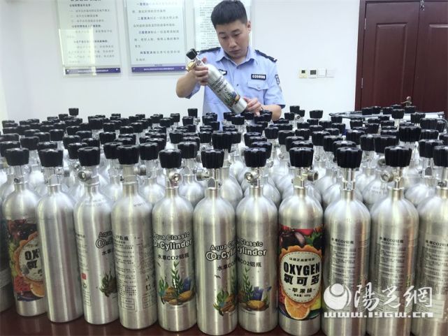 西安经开警方破获"笑气"案 吸食者年轻人居多