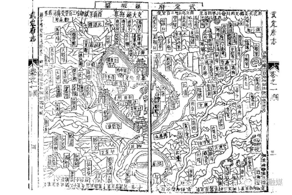 [清] 康熙武定府志  疆域图