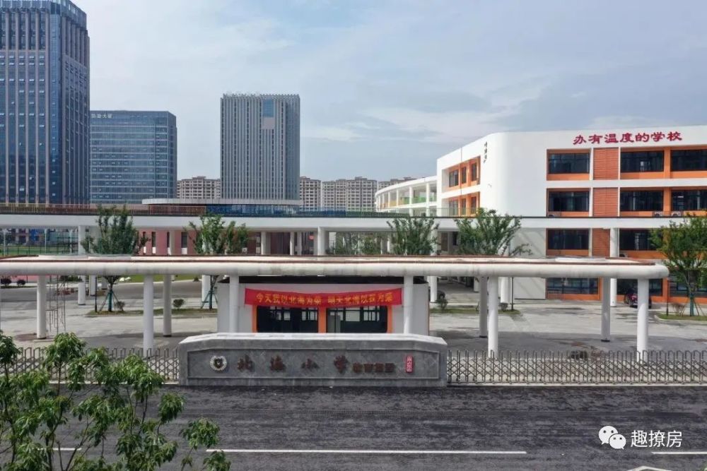 北海小学排名_北海高德小学图片(2)