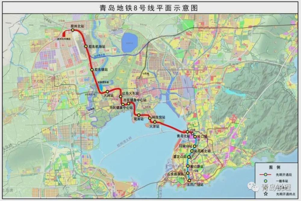青岛五条地铁线有新进展,m1南段2022年春节前争取载客试运行
