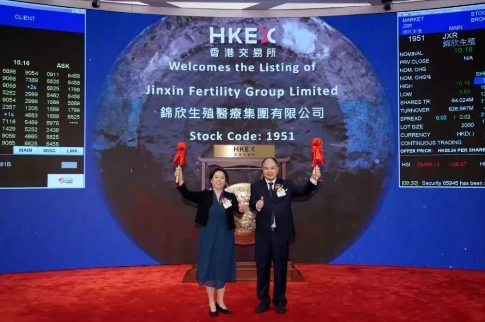 4000萬父母排隊去成都“造人”(圖9)