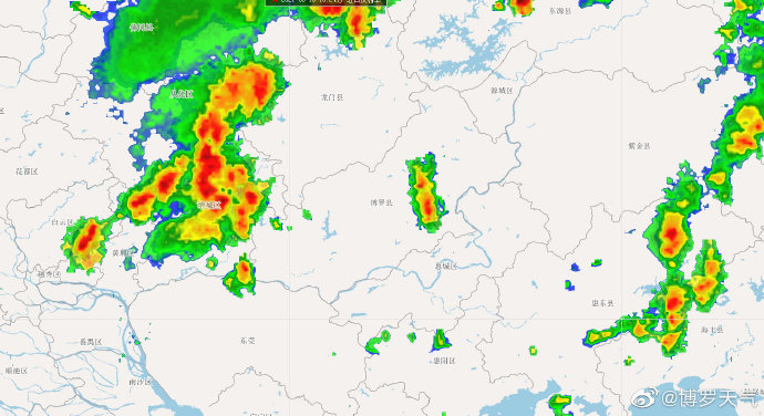 博罗天气18日10时30分发布:博罗天气提醒