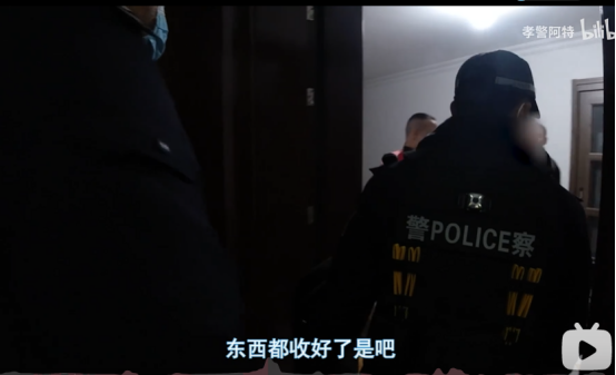 他在抖音直播抓粉丝,吸粉1000万:这个警察,终于"火出圈"了!