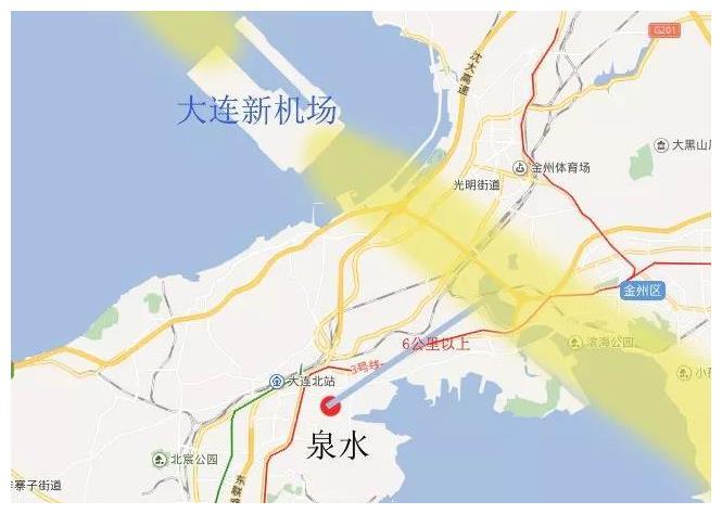 辽宁将启动"超级工程",是全球最大海上机场,距大连市区23公里