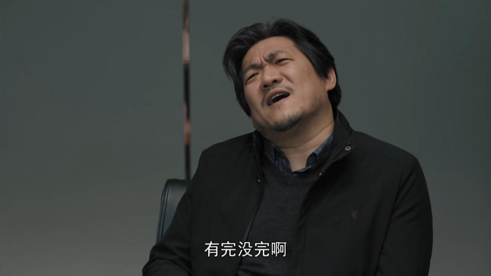 《理想之城》越看越好看,2名配角过分优秀,于和伟也被抢了风头