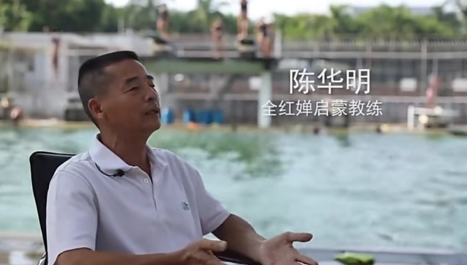 全红婵:拿奥运冠军是为给母亲治病,三家公司送房送商铺还送20万
