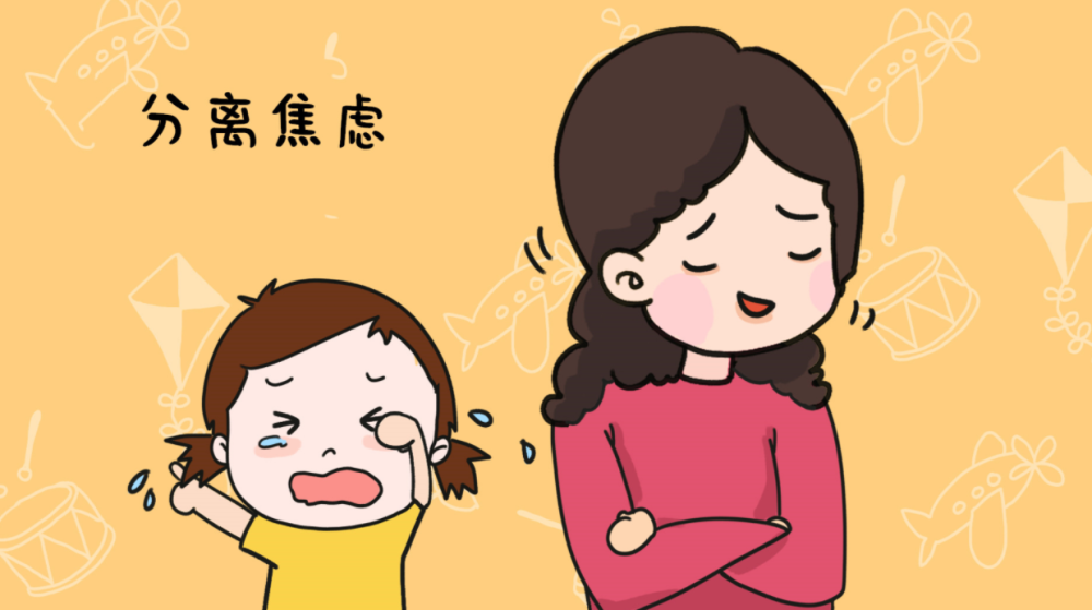 父母必看:让宝贝远离入园焦虑,爱上幼儿园