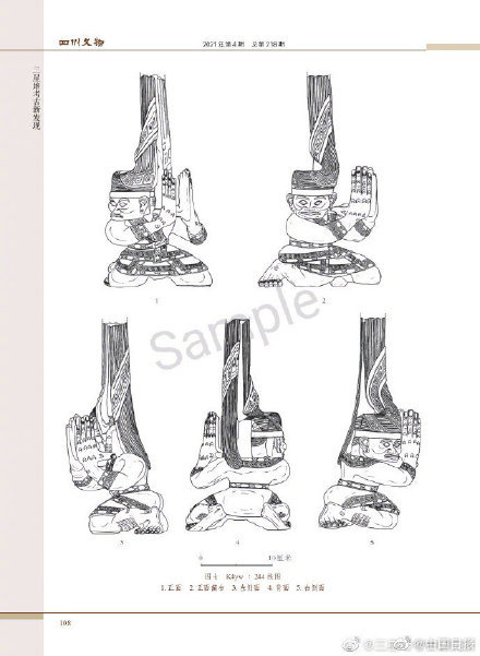 三星堆铜扭头跪坐人像身份:地位应较低下,并非神职人员