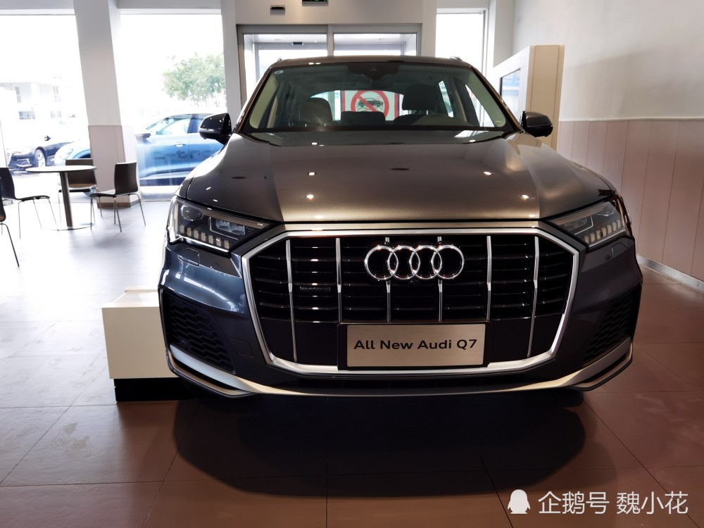 2022款"奥迪q7"进店实拍,搭载48v轻混系统,5.9秒破百!