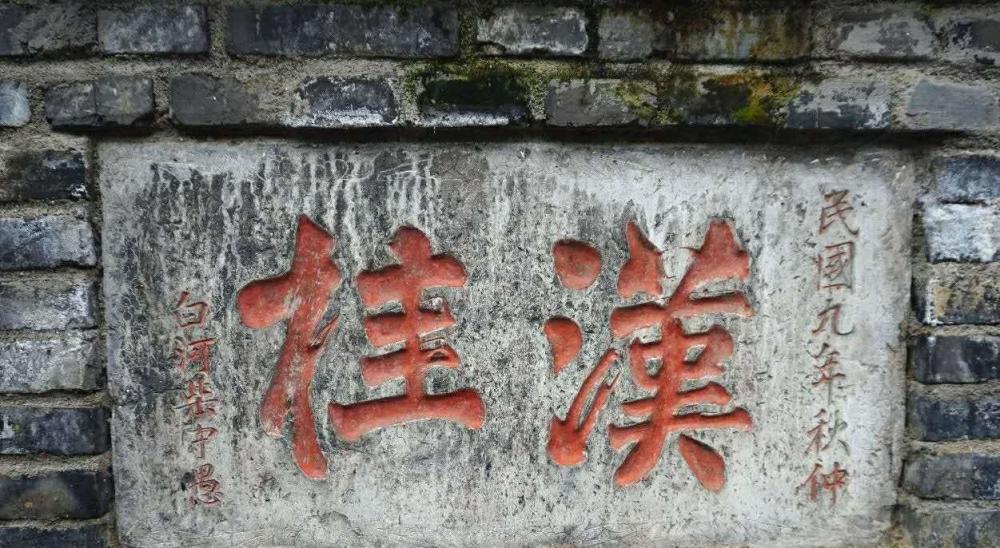 流传最久的"汉中老八景",你知道多少?