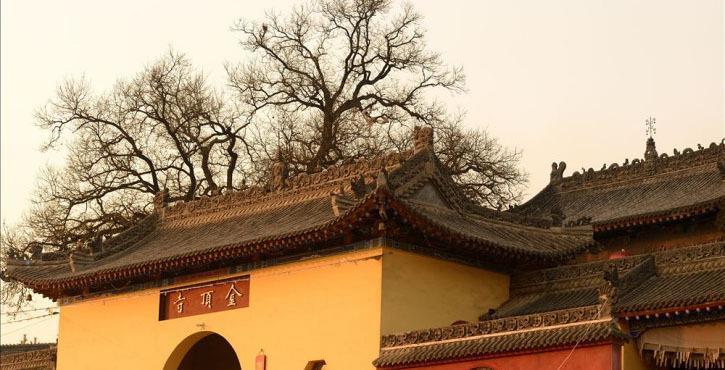 金顶寺:宝鸡市区最大寺院 在这里可以一览宝鸡全景