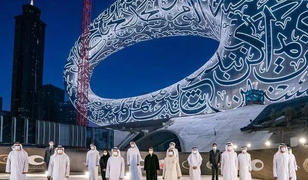 迪拜未来博物馆被被评为世界上最美的博物馆