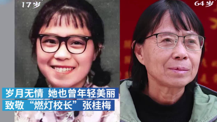 张桂梅在长达12年的时间里,已经点亮了近2000名女孩的路,她要求孩子