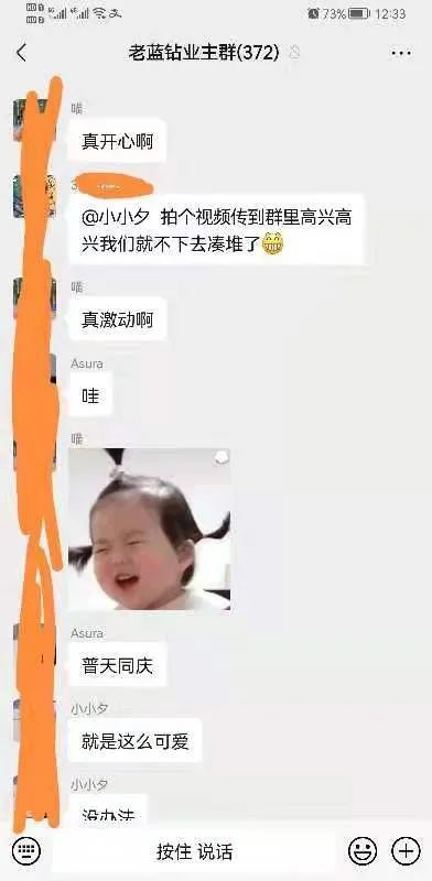 郑州封闭小区解封!居民看到通知不敢相信,不敢下