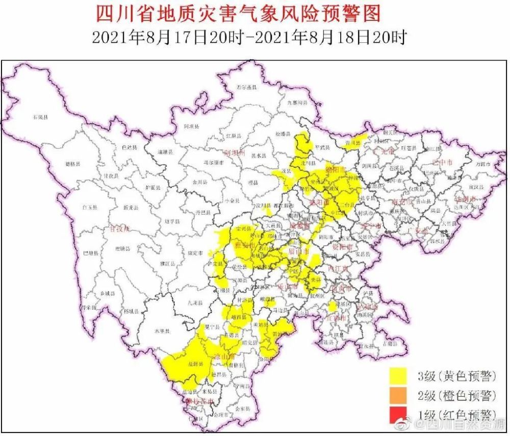 蒲江人口_蒲江再次迎来国家级卫生县城复审验收,让我们一起接力(3)