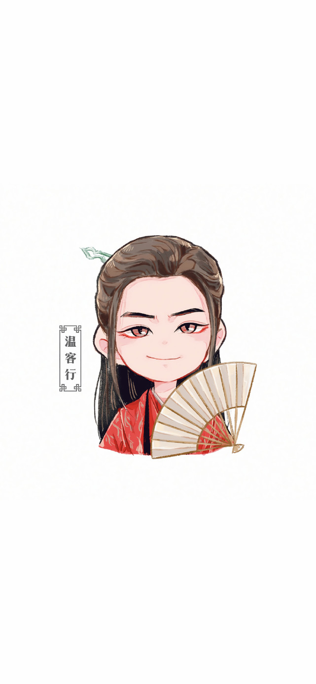 山河令手绘人物壁纸