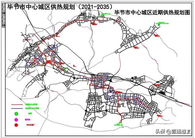 毕节市中心城区近期供热规划图