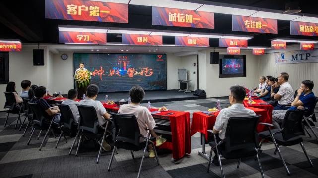 电影《飞警战神》佛山筹备开机