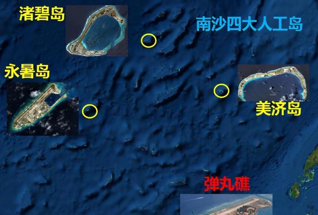 弹丸礁是南沙群岛最南端的大岛,战略价值极高