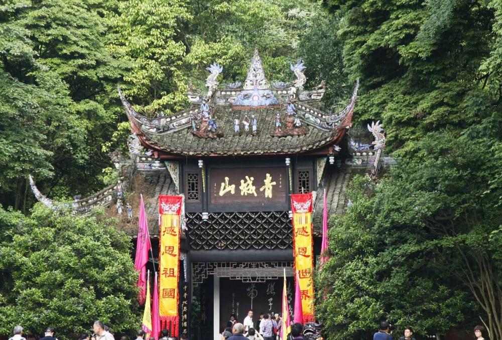 成都人民的后花园道教名山青城山最详细攻略请收好