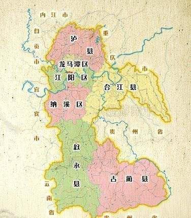 从地图看泸州两千年来的行政区划变化,汉唐最大,元明清逐渐缩小