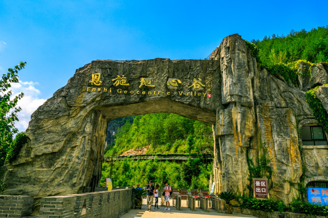 湖北的这个峡谷藏有千古之谜,自然