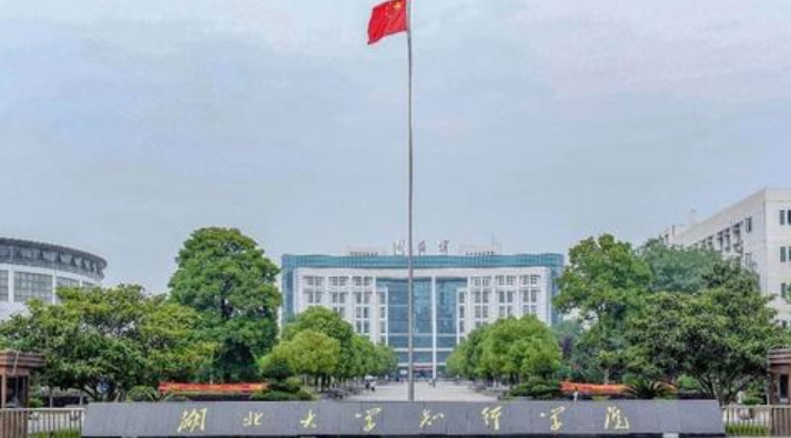 武汉哪个区的大学最多?谁才是真正的大学之城?