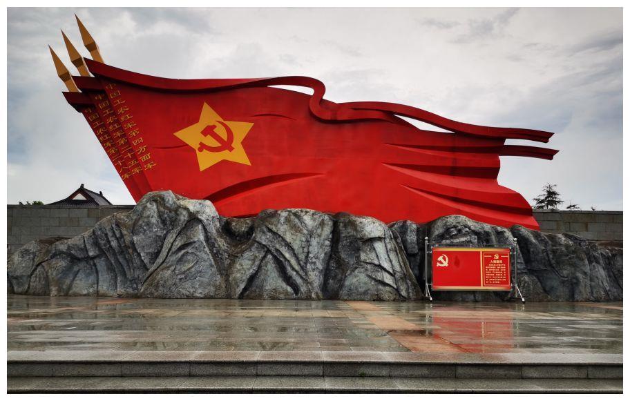 重走红四方面军战斗之路-拜谒鄂豫皖苏区中心烈士陵园