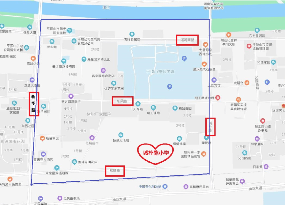 河南平顶山这个区,新增1所学校,投资4249万,占地24亩