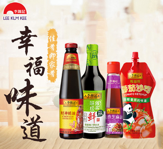 富过三代揭秘李锦记家族传承秘籍