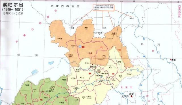 1950年5月,察哈尔省的宝昌县,化德县,多伦县等地划归内蒙古自治区