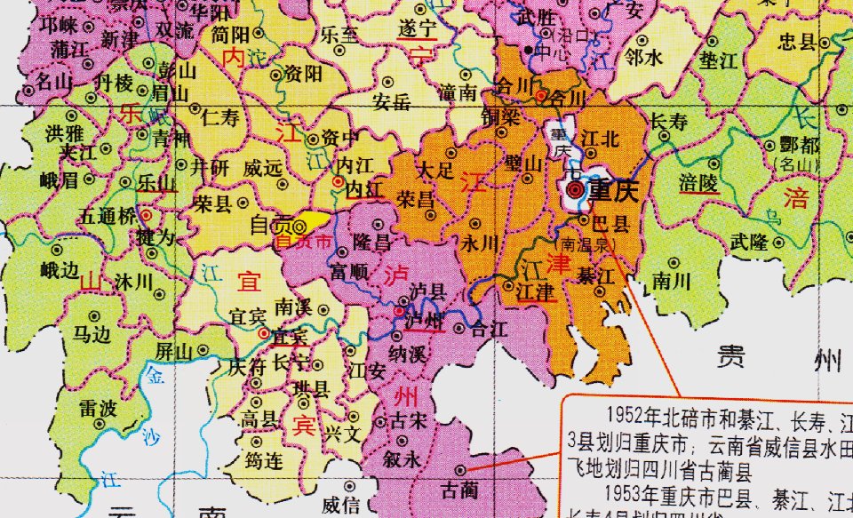 泸州市总人口_大田集镇