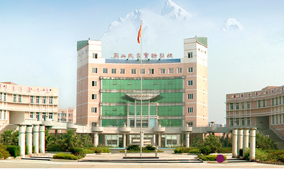 衡阳市小学排名_衡阳市祝融小学(3)