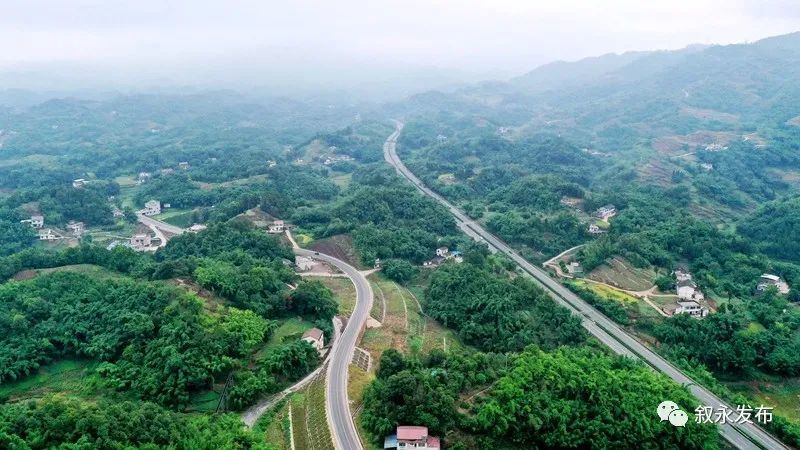 泸州叙永这条路通车,3个乡镇10万群众直接获益