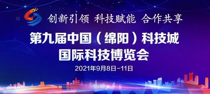 什么时候放寒假（什么时候放寒假2021年初中）