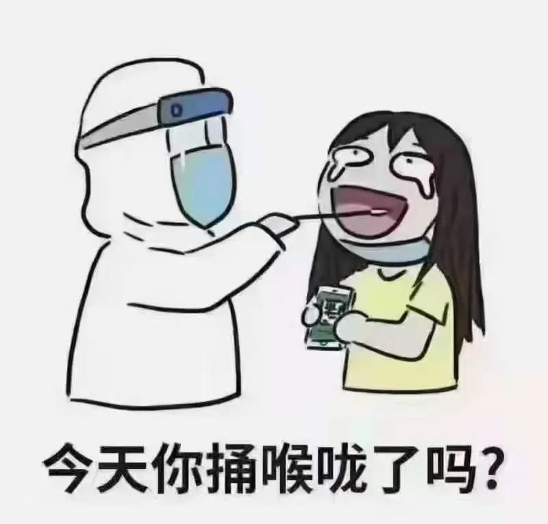 核酸检测,柘城人一定注意这些事,第一件更重要!_腾讯新闻