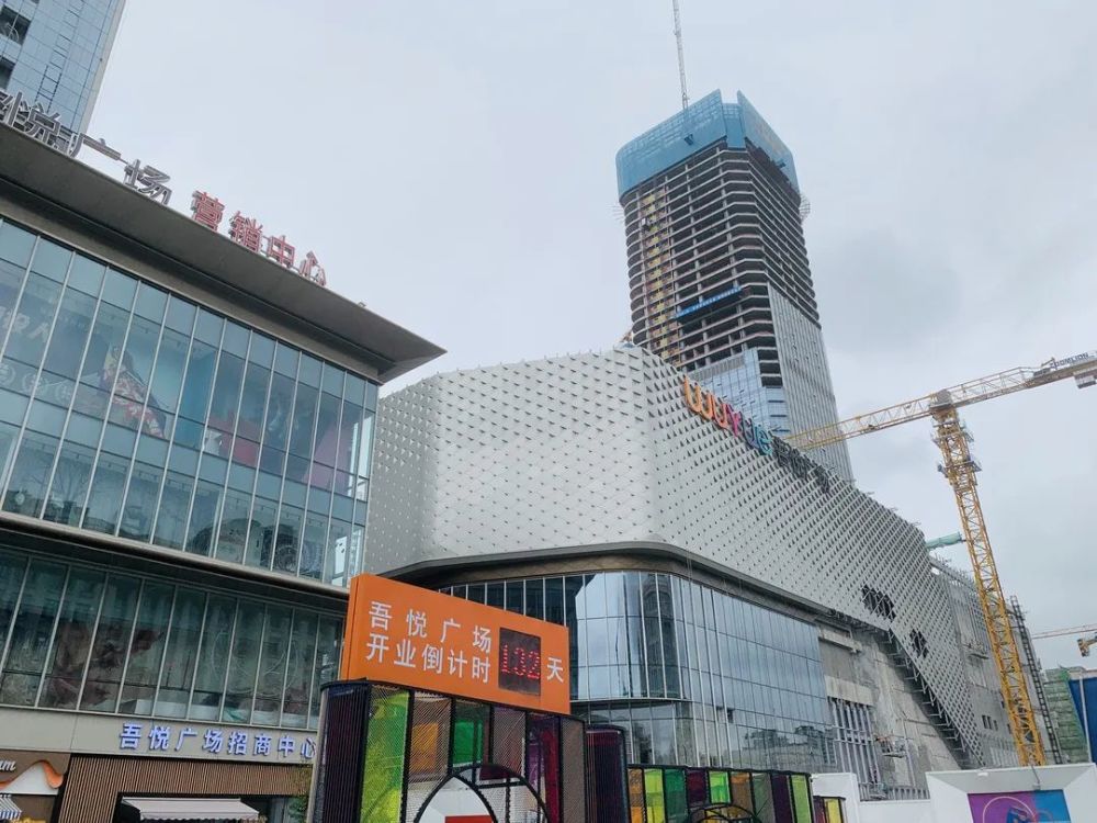 超180万㎡!重庆吾悦,大悦城等扎堆开业,年底冲刺有多拼?