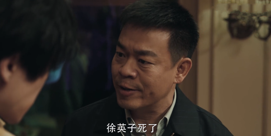 电视剧《扫黑风暴》中孙浩饰演的胡笑伟堪称是出彩的配角之一,在残害