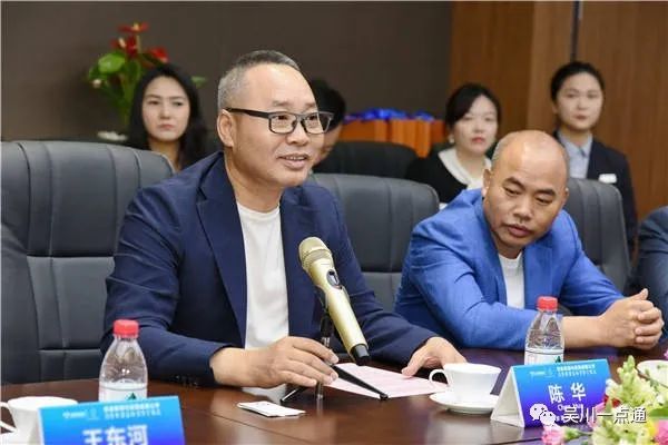 湛江富豪榜再次洗牌全球富豪榜更新湛江首富竟是