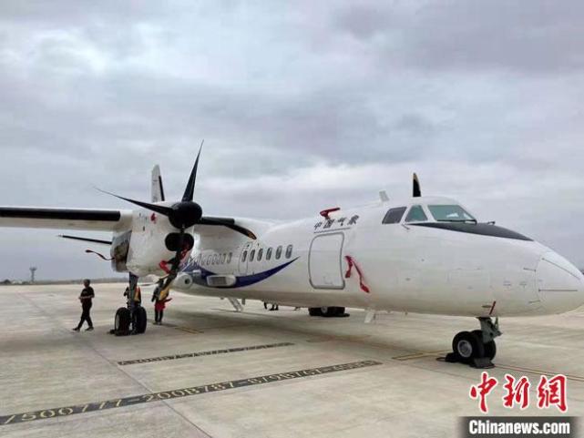 新舟60国家作业飞机在甘肃首飞成功 加装大批新系统