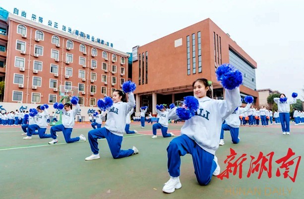 长沙市雅礼实验中学:让生命在合适的温度中生长