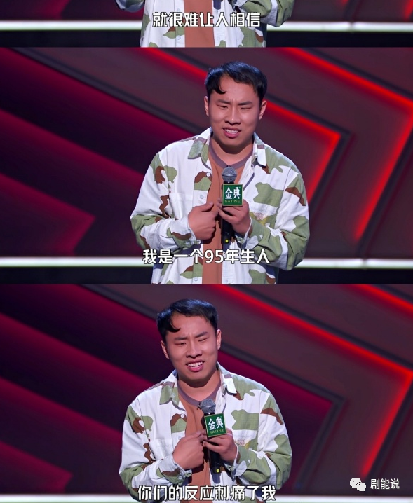 长得像李逵,兵马俑的张灏喆.